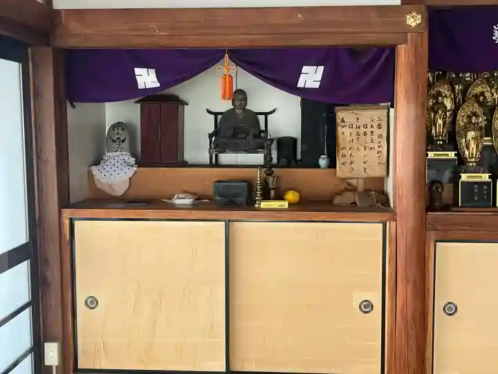 円通寺(岐阜県)