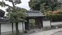 大雄院(京都府)
