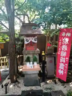 陽運寺(東京都)