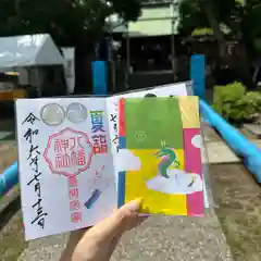 久里浜八幡神社(神奈川県)