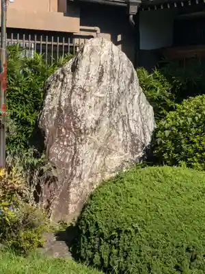 正王寺(東京都)