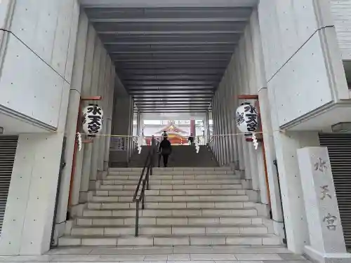 水天宮のその他建物