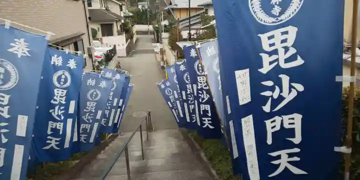 勝林寺のその他建物