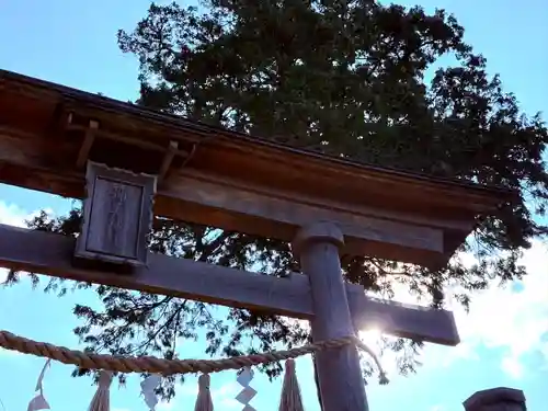 彌美神社(福井県)