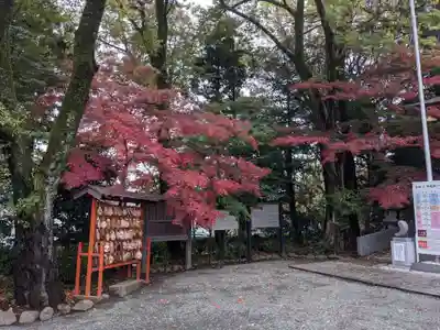 鈴鹿明神社のその他建物