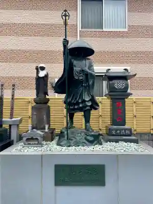 金輪寺(東京都)