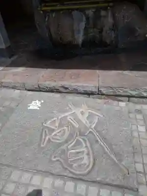 神祇大社のその他建物