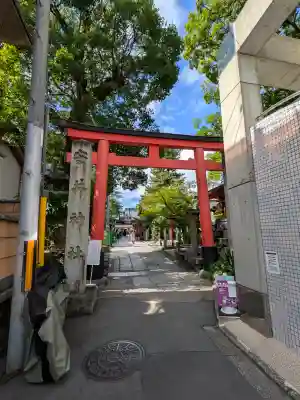 安井金比羅宮(京都府)