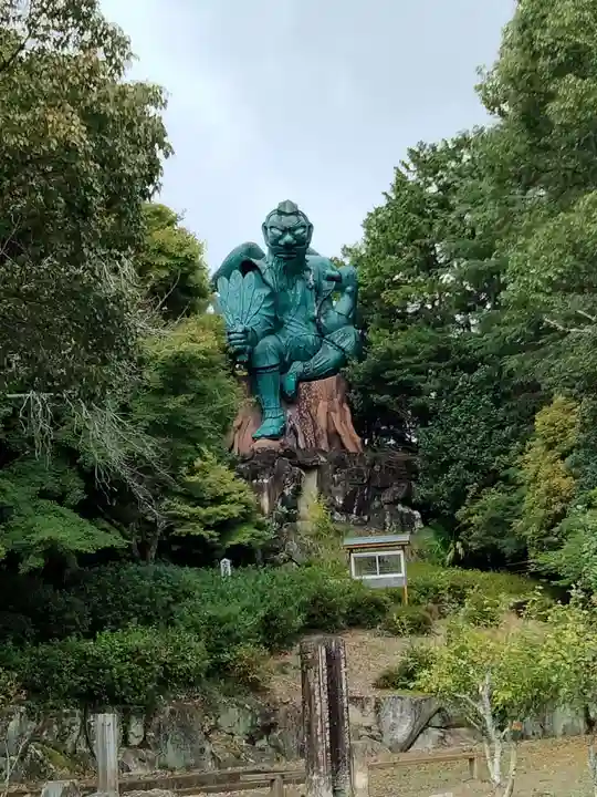 古井の天狗山(岐阜県)