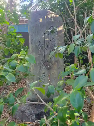 伊豫豆比古命神社(愛媛県)