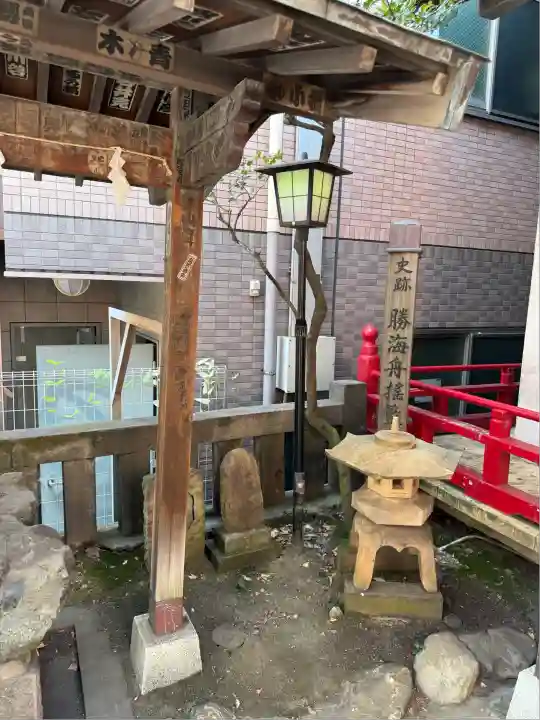 五柱稲荷神社(東京都)