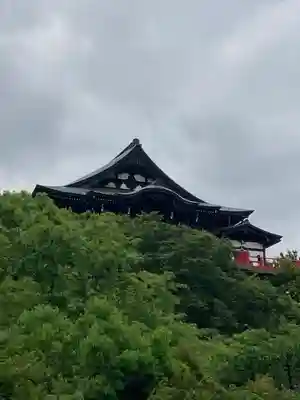 朝護孫子寺(奈良県)