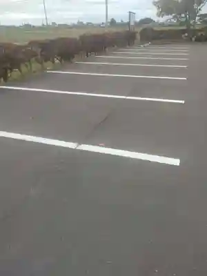 秀麓斎(宮城県)