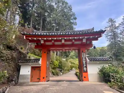三室戸寺(京都府)