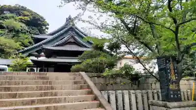 龍口寺のその他建物