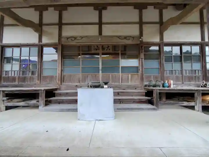 普門寺(栃木県)