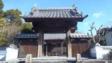 広澤寺(愛知県)
