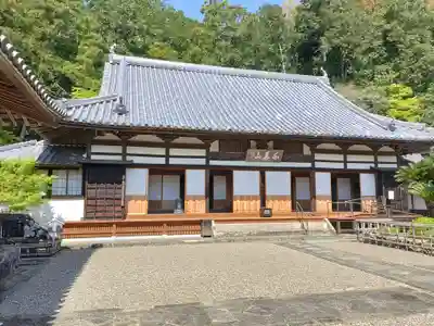 観福寺の本殿・本堂