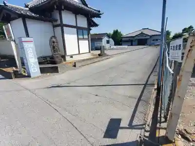 大國神社(群馬県)
