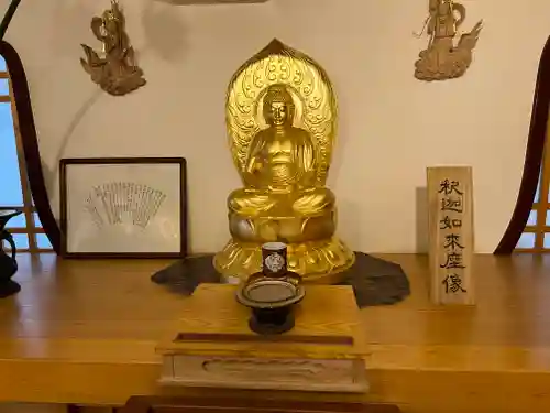 済広寺(静岡県)