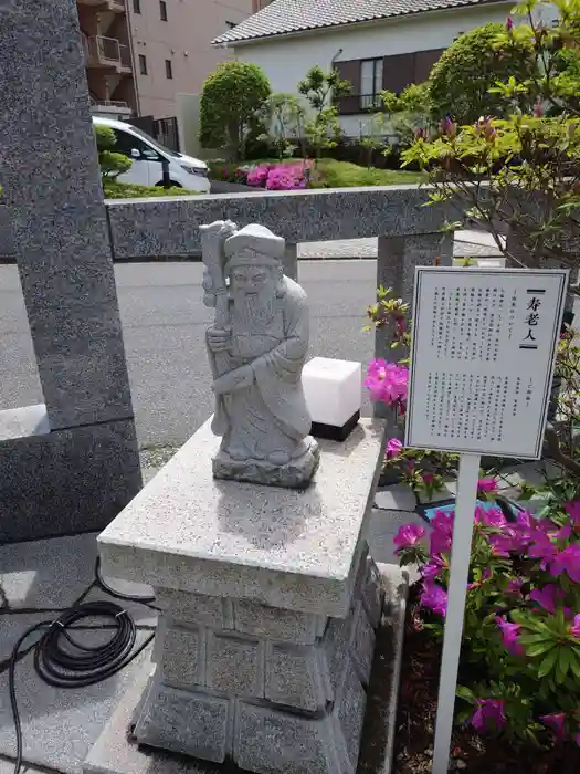 太上神社の建物その他