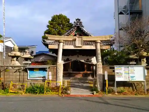 八幡神社の鳥居