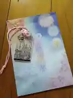 福島八幡宮(福岡県)