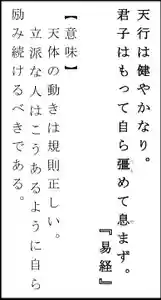 西方山極楽寺(岐阜県)(2025年04月08日(火) 20時22分26秒投稿)