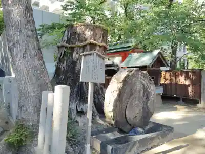 生田神社(兵庫県)