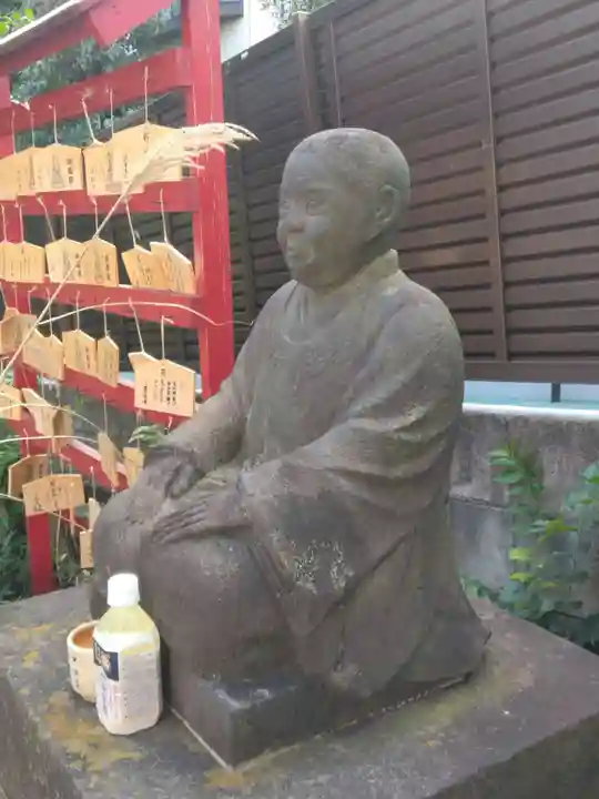 日輪寺(東京都)