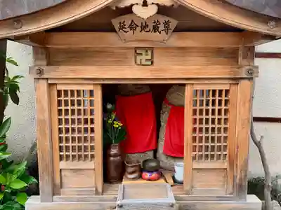 延命地蔵尊の本殿・本堂