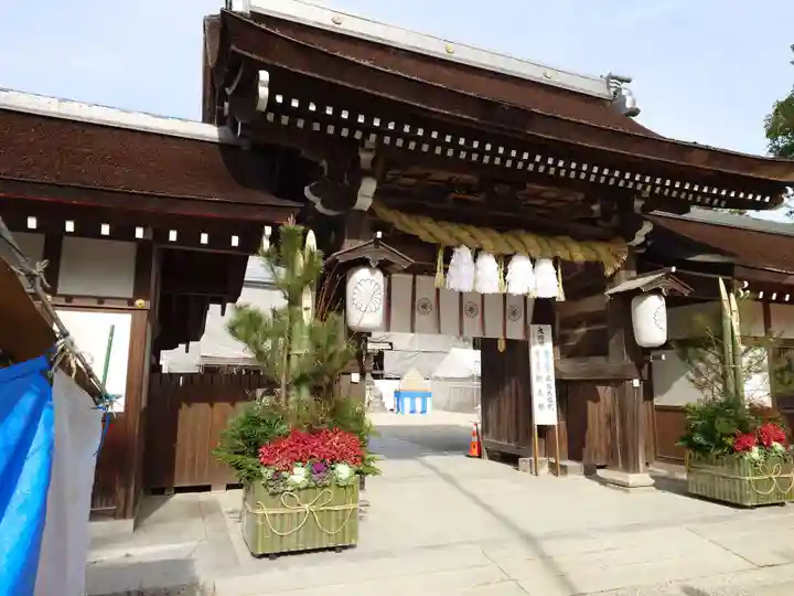 伊弉諾神宮(兵庫県)