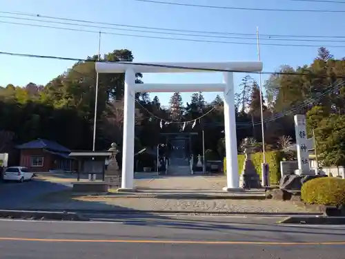 常陸二ノ宮　静神社の鳥居