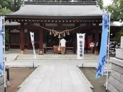 新田神社(東京都)