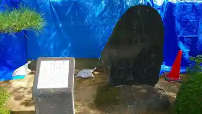 伊勢寺のその他建物