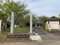 常蓮寺(千葉県)