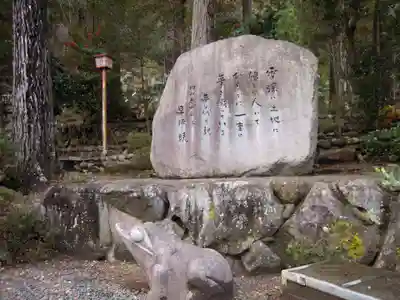 八幡神社(兵庫県)