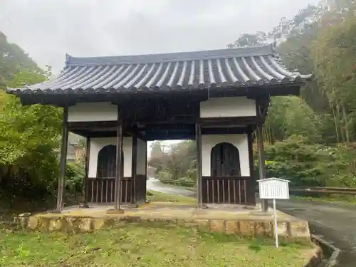 伽耶院(兵庫県)