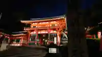 八坂神社(祇園さん)の山門・神門