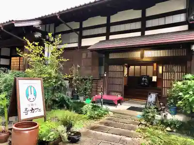 宝勝寺のその他建物
