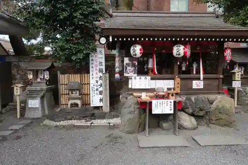 菅原院天満宮神社の末社