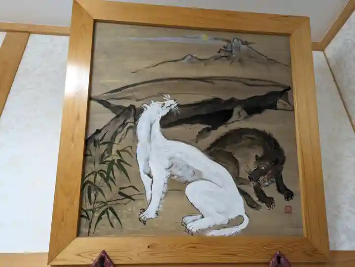 山津見神社(福島県)