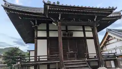 大覚寺(京都府)