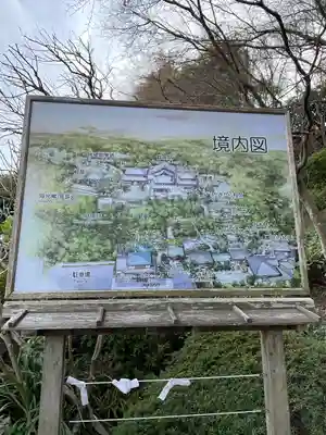 長谷寺(神奈川県)