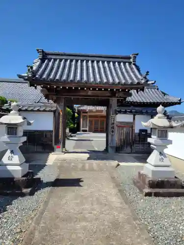 妙福寺(兵庫県)