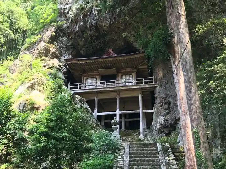 不動院岩屋堂のその他建物