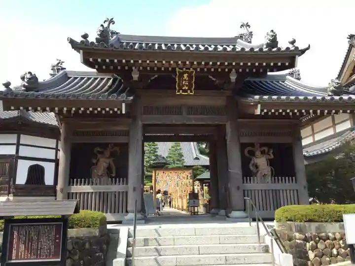 秋葉總本殿可睡斎(静岡県)