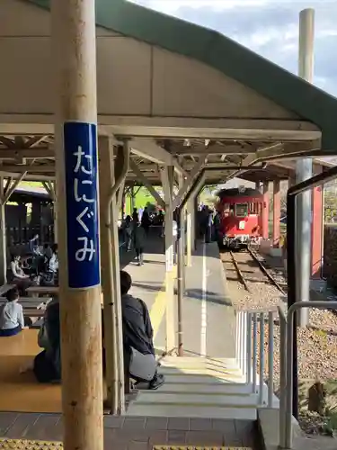 華厳寺(岐阜県)