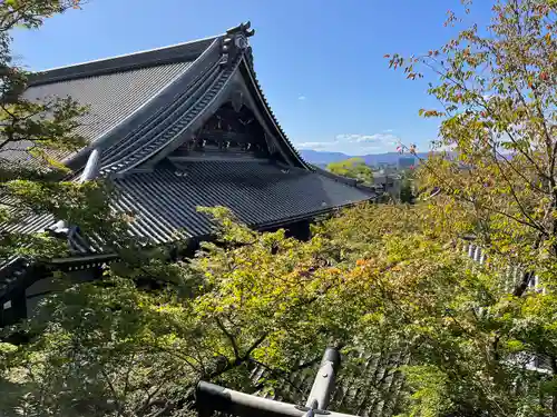 禅林寺（永観堂）(京都府)