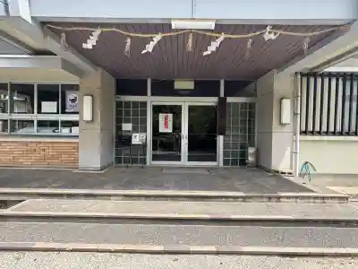 金津神社(福井県)